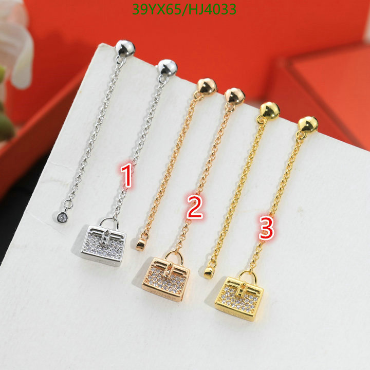 Jewelry-Hermes,Code: HJ4033,$: 39USD