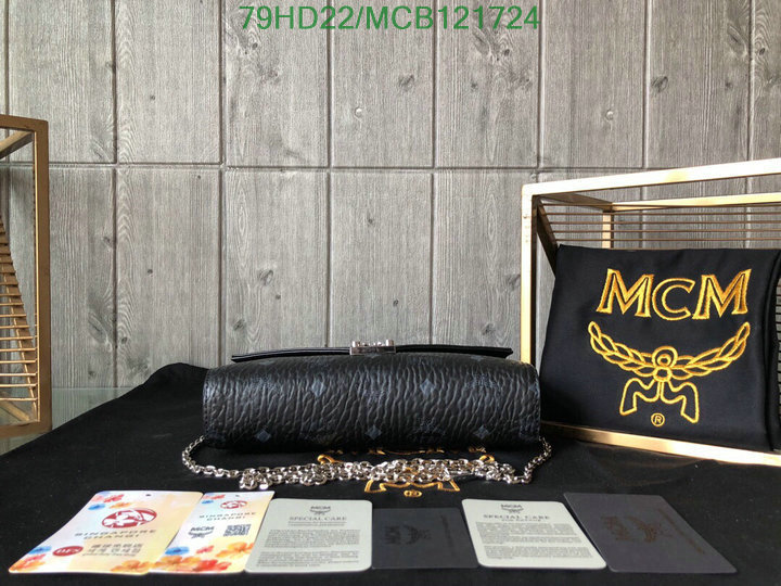 MCM Bag-(Mirror)-Diagonal-,Code: MCB121724,$: 109USD