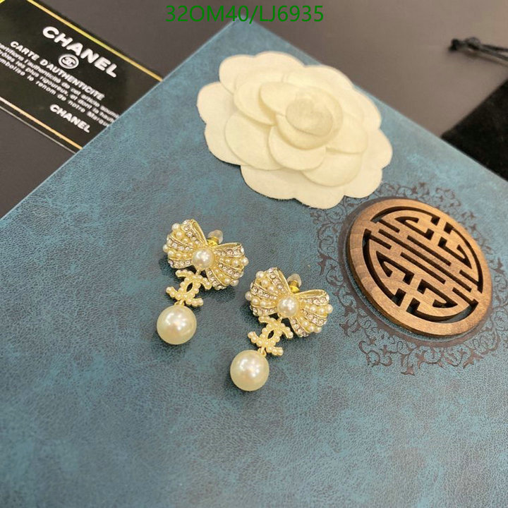 Jewelry-Chanel,Code: LJ6935,$: 32USD