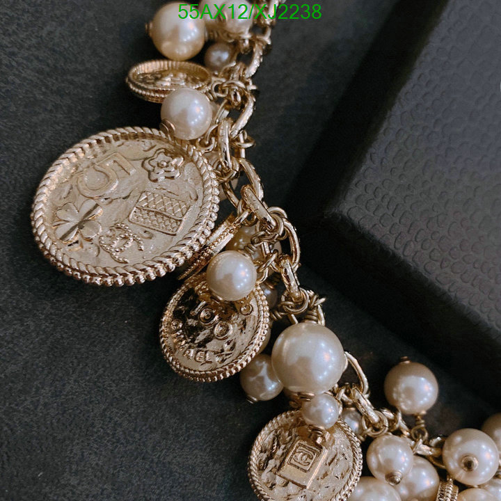 Jewelry-Chanel,Code: XJ2238,$: 55USD