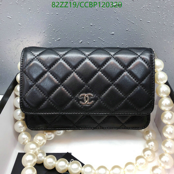 Chanel Bags ( 4A )-Diagonal-,Code: CCBP120320,$: 82USD