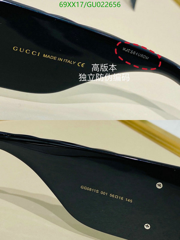 Glasses-Gucci, Code: GU022656,$: 69USD