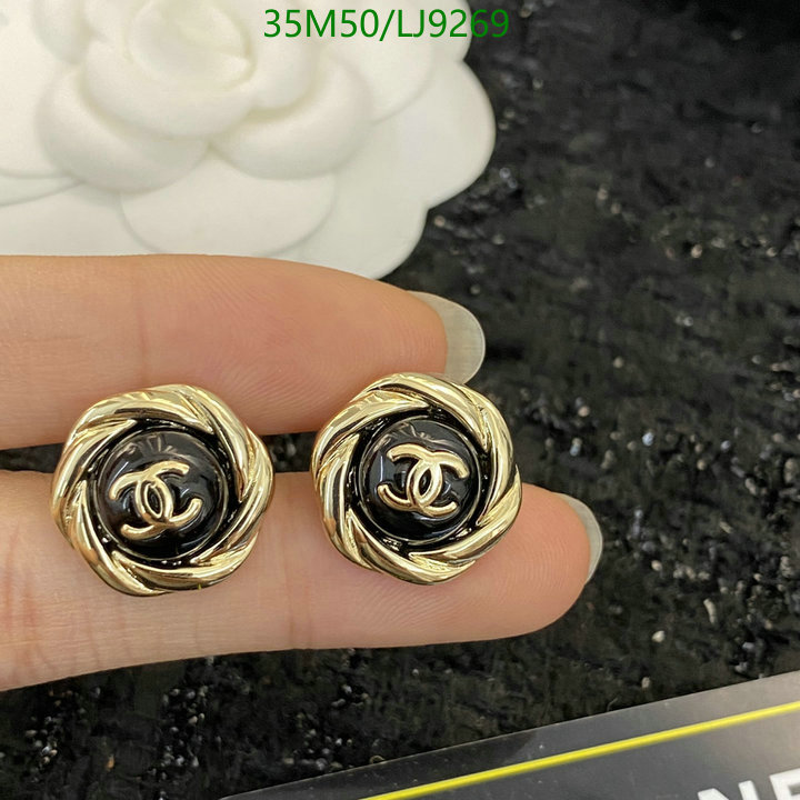 Jewelry-Chanel,Code: LJ9269,$: 35USD