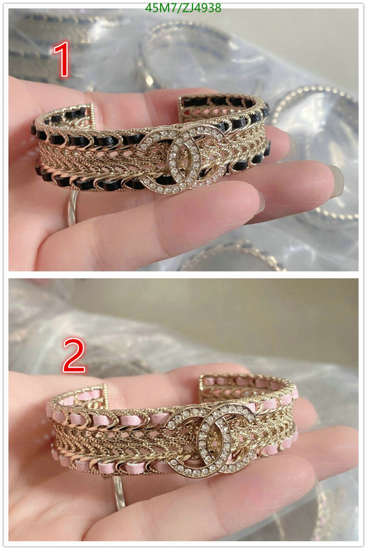 Jewelry-Chanel,Code: ZJ4938,$: 45USD