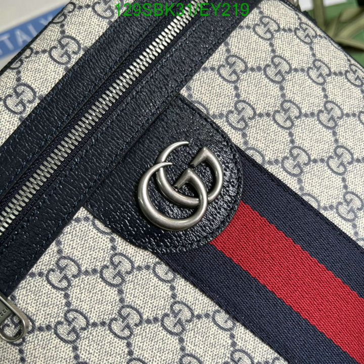 Gucci Bags Promotion,Code: EY219,