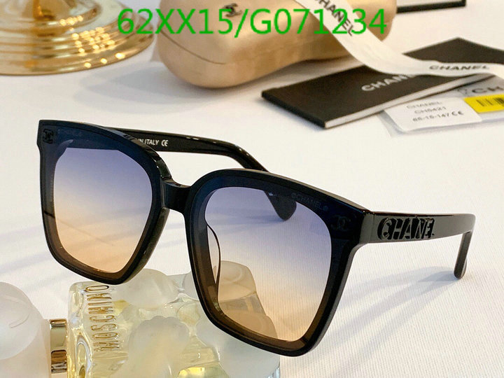 Glasses-Chanel,Code: G071234,$: 62USD