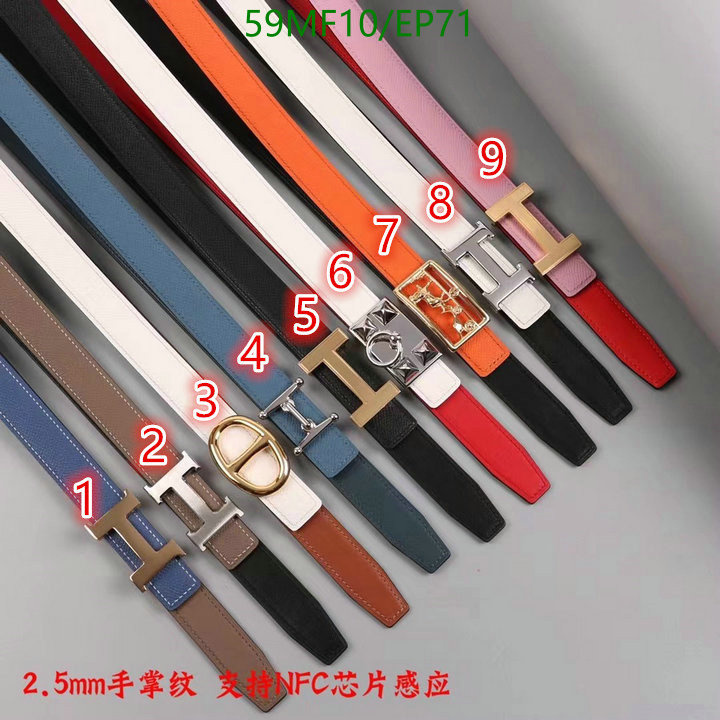 Belts-Hermes,Code: EP71,$: 59USD