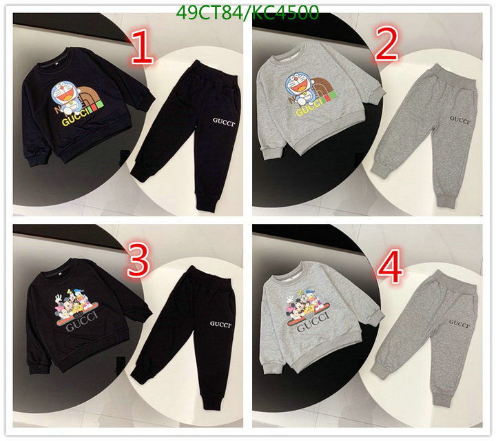 Kids clothing-Gucci, Code: KC4500,$: 49USD