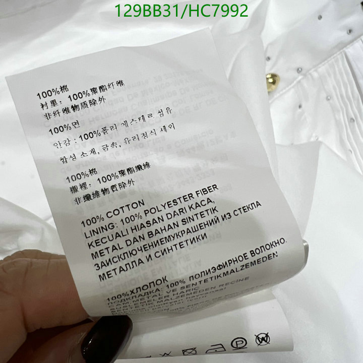 Clothing-MIUMIU, Code: HC7992,$: 129USD