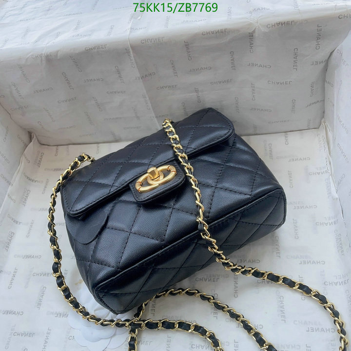 Chanel Bags ( 4A )-Diagonal-,Code: ZB7769,$: 75USD