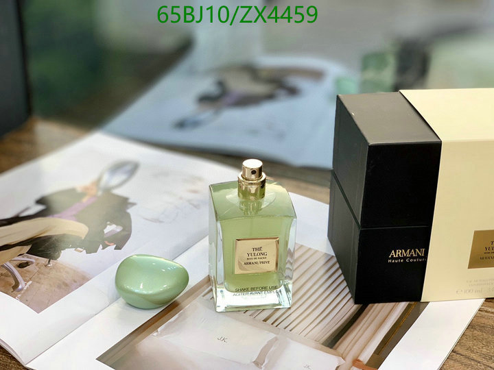 Perfume-Armani, Code: ZX4459,$: 65USD