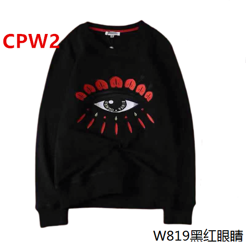 Promotion Area,Code: CPW1,