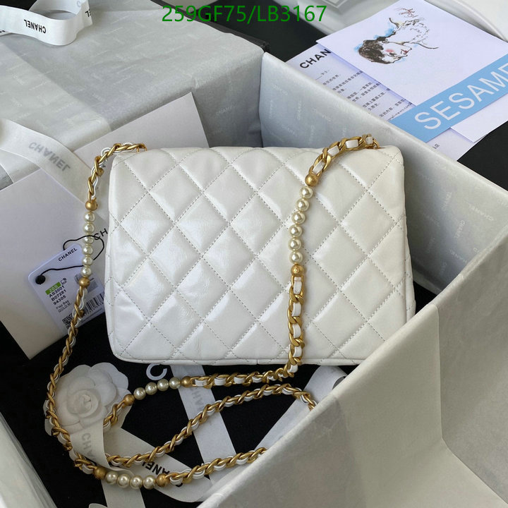 Chanel Bags -(Mirror)-Diagonal-,Code: LB3167,$: 259USD