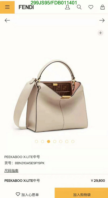 Fendi Bag-(Mirror)-Peekaboo,Code: FDB011401,$: 299USD