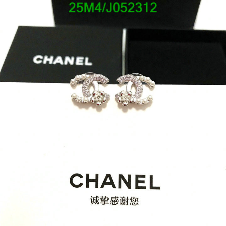 Jewelry-Chanel,Code: J052312,$: 25USD