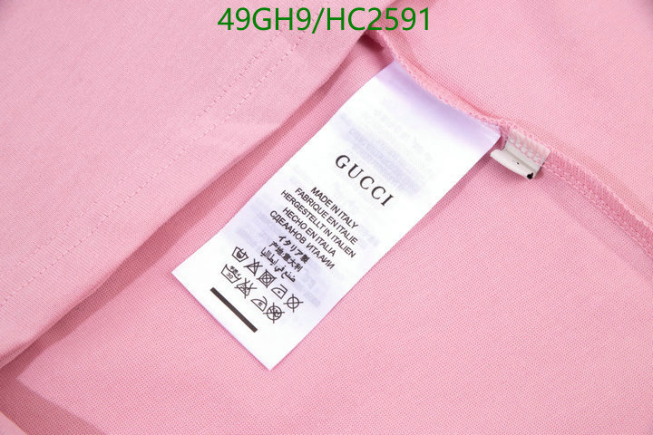 Clothing-Gucci, Code: HC2591,$: 49USD