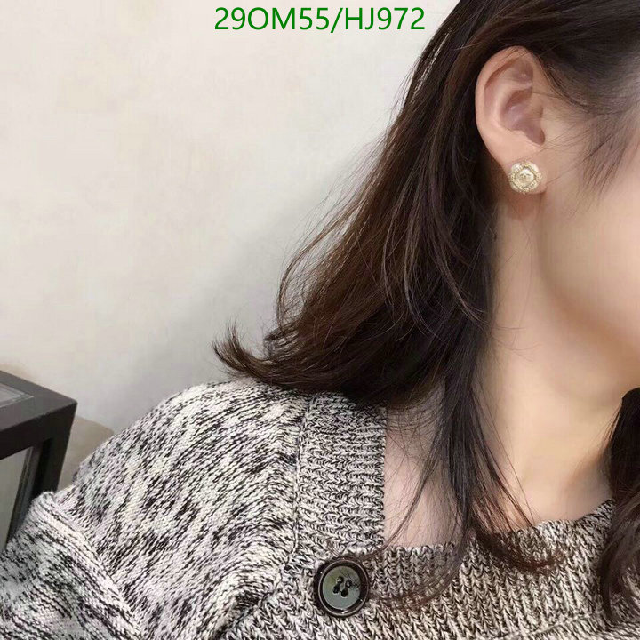 Jewelry-Chanel,Code: HJ972,$: 29USD