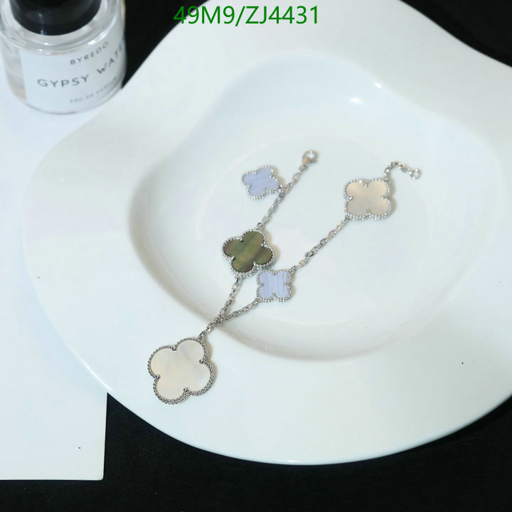 Jewelry-Van Cleef & Arpels, Code: ZJ4431,$: 49USD