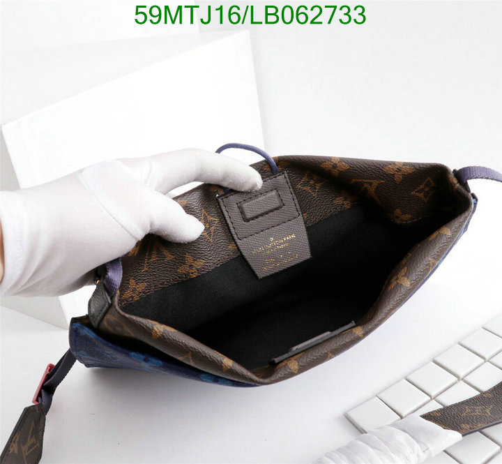 LV Bags-(4A)-Pochette MTis Bag-Twist-,Code: LB062733,$: 59USD