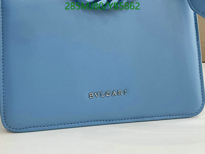 Bvlgari Bag-(Mirror)-Serpenti Forever,Code: YB5862,$: 285USD