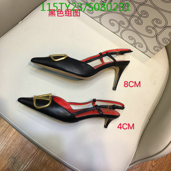 Women Shoes-Valentino, Code:S080231,$: 115USD