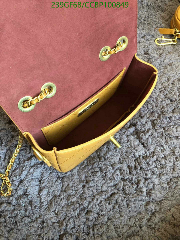 Chanel Bags -(Mirror)-Diagonal-,Code: CCBP100849,$: 239USD