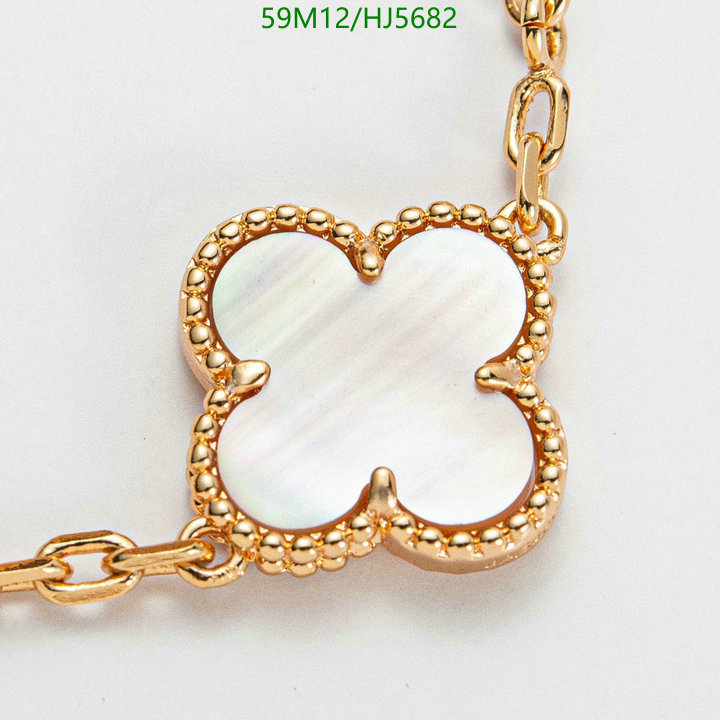 Jewelry-Van Cleef & Arpels, Code: HJ5682,$: 59USD