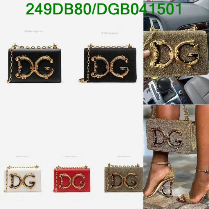 D&G Bag-(Mirror)-DG Girls,Code: DGB041501,