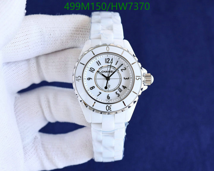 Watch-Mirror Quality-Chanel, Code: HW7370,$: 499USD