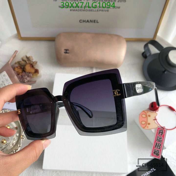 Glasses-Chanel,Code: LG1094,$: 39USD