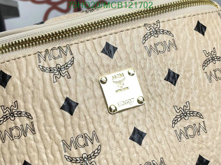 MCM Bag-(Mirror)-Belt Bag-Chest Bag--,Code: MCB121702,$: 75USD