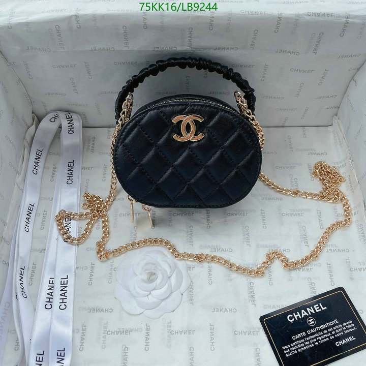 Chanel Bags ( 4A )-Diagonal-,Code: LB9244,$: 75USD