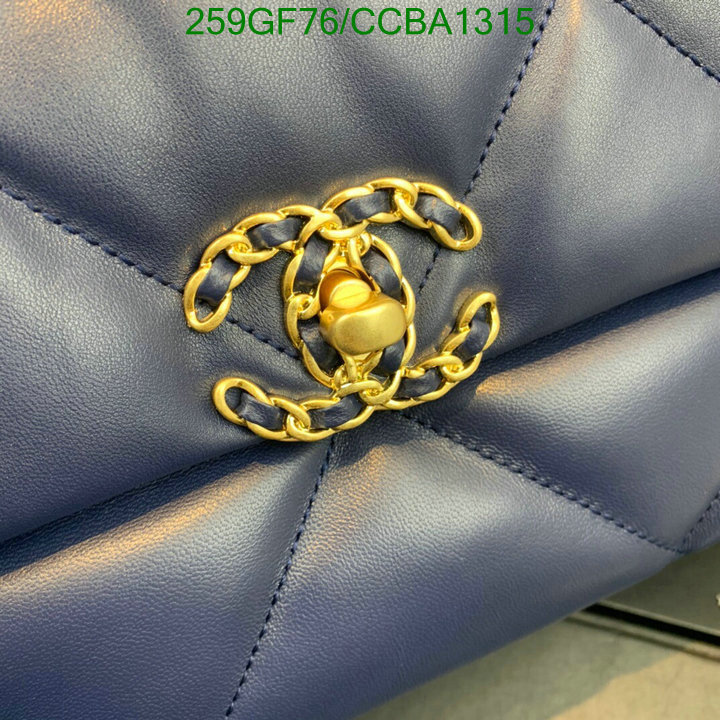 Chanel Bags -(Mirror)-Diagonal-,Code: CCBA1315,$: 259USD