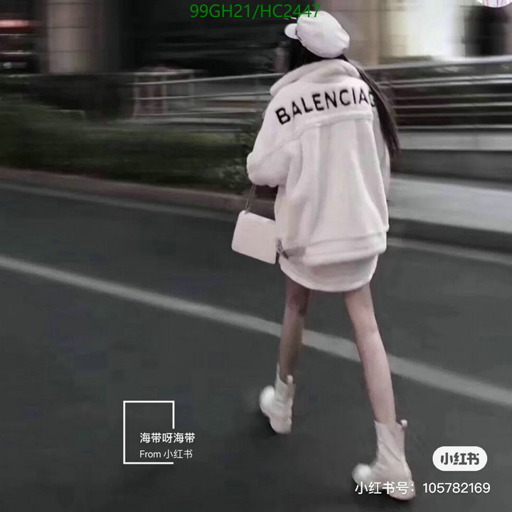 Clothing-Balenciaga, Code: HC2447,$: 99USD