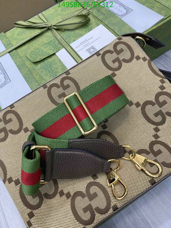 Gucci Bags Promotion,Code: EY312,