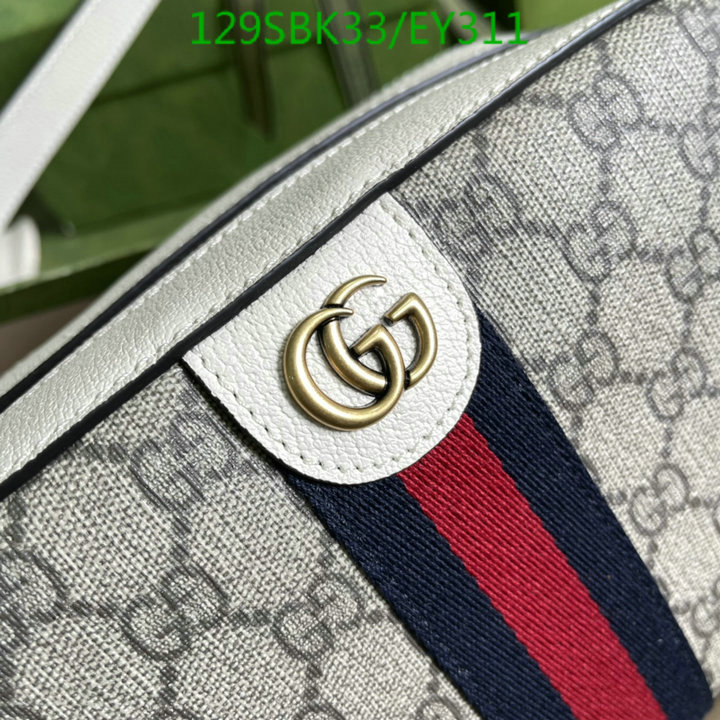 Gucci Bags Promotion,Code: EY311,