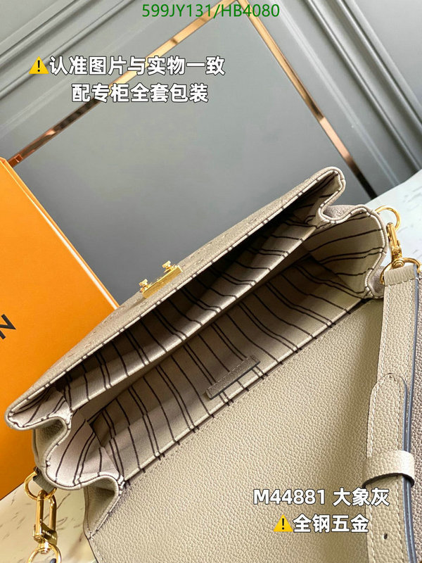 Duty-free version LV-Gucci mirror quality,Code: HB4080,$: 599USD