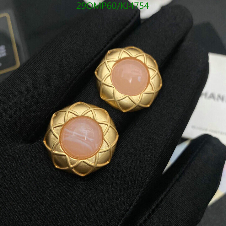 Jewelry-Chanel,Code: KJ4754,$: 29USD