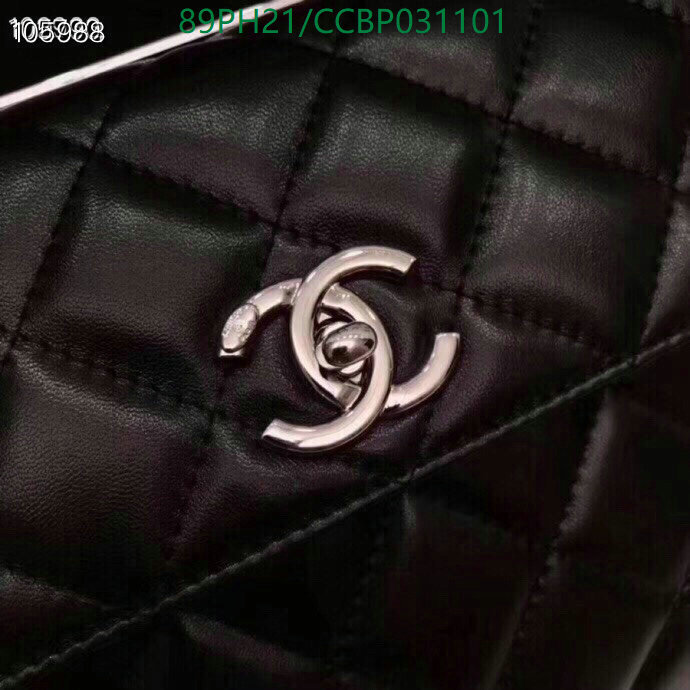 Chanel Bags ( 4A )-Handbag-,Code: CCBP031101,$: 89USD