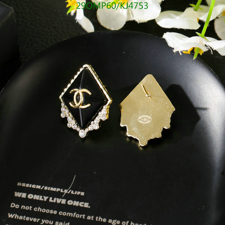 Jewelry-Chanel,Code: KJ4753,$: 29USD