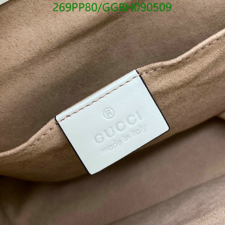 Gucci Bag-(Mirror)-Padlock,Code: GGBH090509,$:269USD