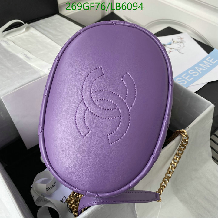 Chanel Bags -(Mirror)-Diagonal-,Code: LB6094,$: 269USD