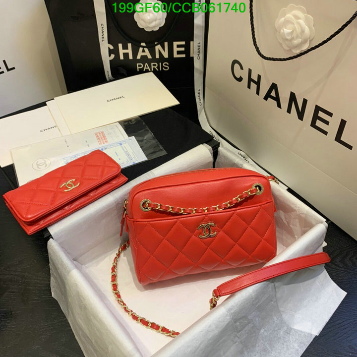 Chanel Bags -(Mirror)-Diagonal-,Code: CCB061740,$: 199USD