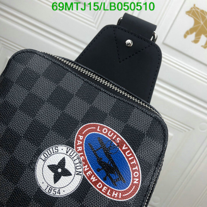 LV Bags-(4A)-Avenue-,Code: LB050510,$: 65USD