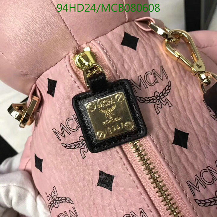 MCM Bag-(Mirror)-Diagonal-,Code:MCB080608,$:94USD