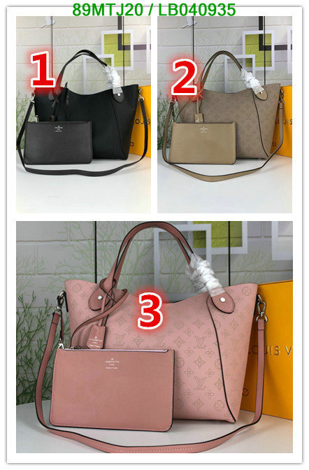 LV Bags-(4A)-Handbag Collection-,Code: LB040935,$: 89USD