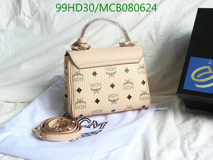 MCM Bag-(Mirror)-Diagonal-,Code:MCB080624,$:99USD