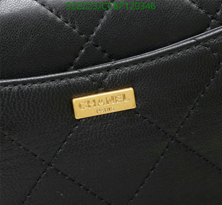 Chanel Bags ( 4A )-Diagonal-,Code: CCBP120346,$: 92USD