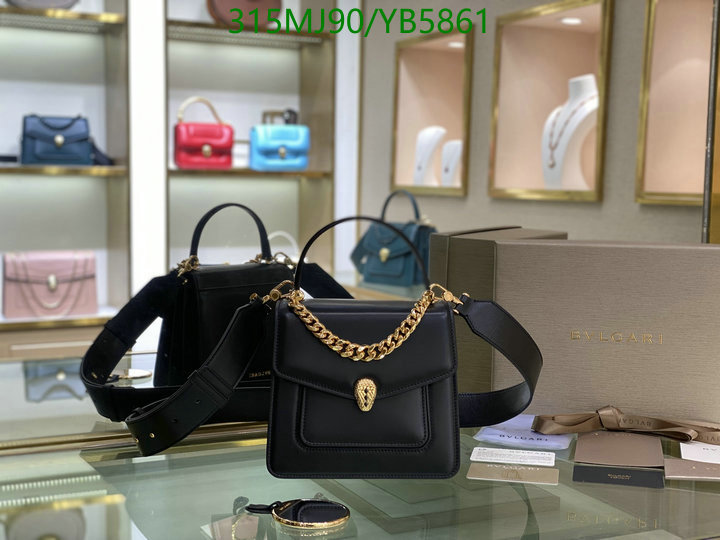 Bvlgari Bag-(Mirror)-Serpenti Forever,Code: YB5861,$: 315USD