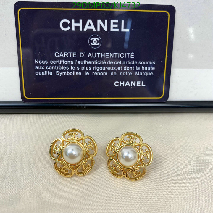 Jewelry-Chanel,Code: KJ4732,$: 29USD